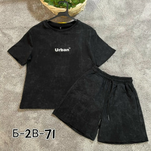 Костюм #23283512