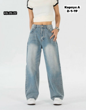 Джинсы #23283540