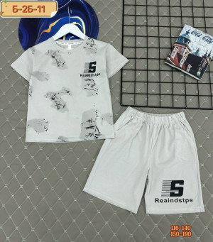 Костюм #23283625