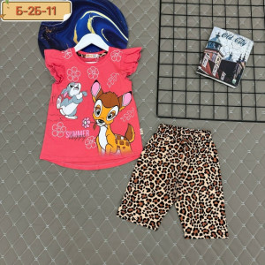 Костюм #23283629