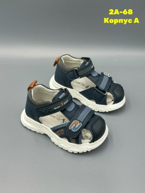 Босоножки #23283691