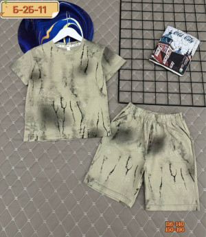 Костюм #23283715