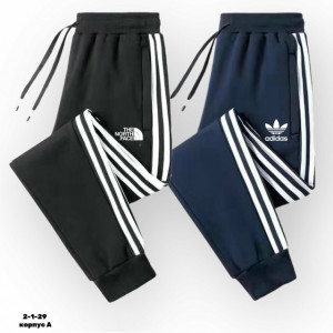 Брюки #23283725