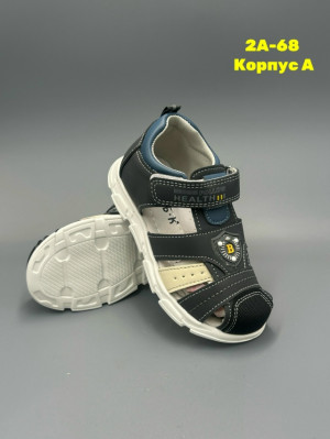 Босоножки #23283772