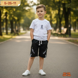 Костюм #23283797