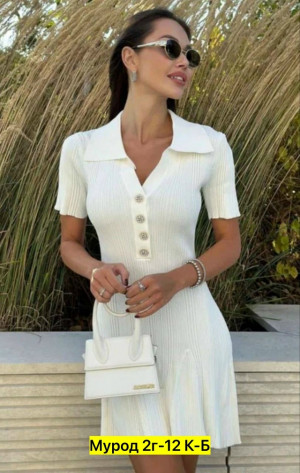 Платье #23283894