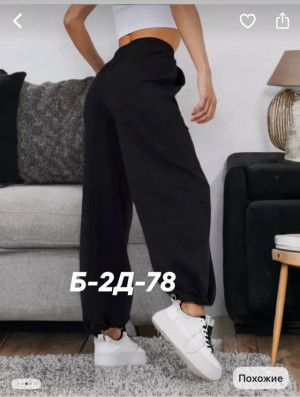 Штаны 23283930