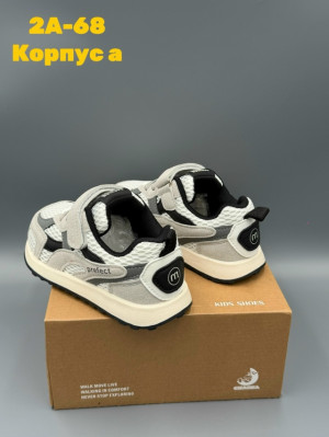 Кроссовки #23284026