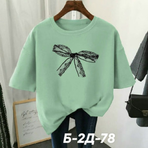 Футболка #23284076