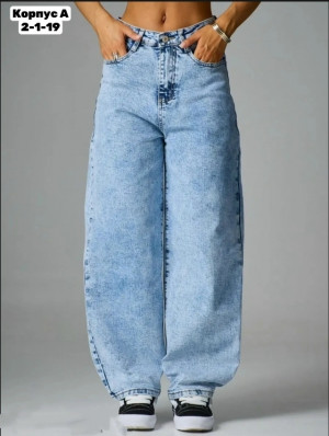 Джинсы #23284210