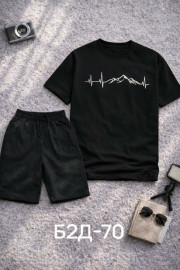 Спортивный костюм