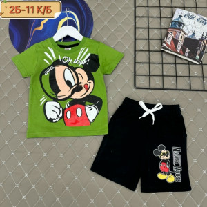 Костюм #23284739