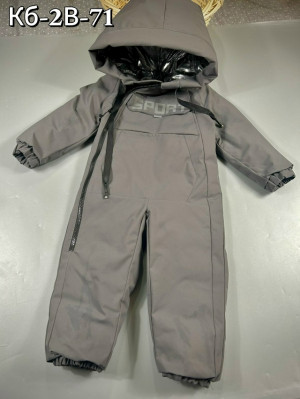 Комбинезон #23284798