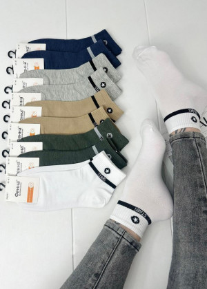 Носки #23285147