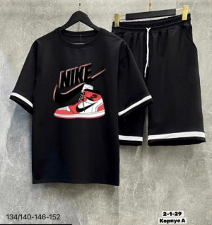 Костюм #23285231