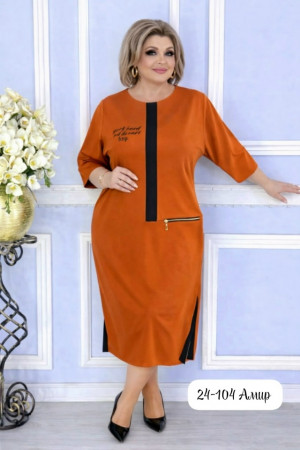 Платье #23285293