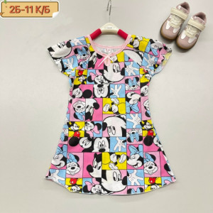 Артикул #23285388