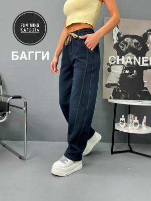 Джинсы #23285446