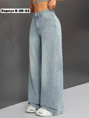 Джинсы 23285489