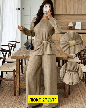 Костюм #23285530