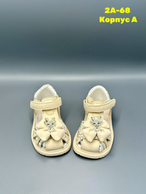 Босоножки #23285706