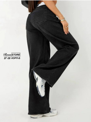 Джинсы #23285795