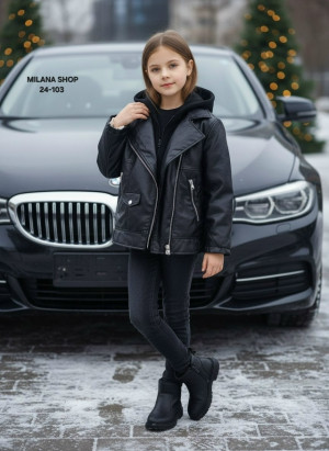 Куртка 23285825