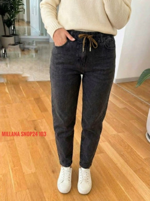 Джинсы #23286641