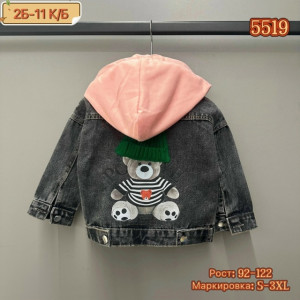 Куртка #23286825