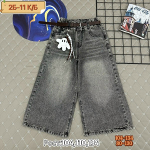 Джинсы 23286828