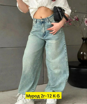 Джинсы #23286963