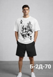 Спортивный костюм