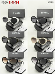 Солнцезащитные очки