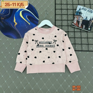 Толстовка 23287345