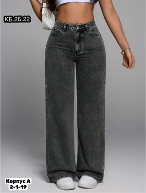 Джинсы #23287356