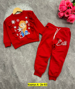 Костюм #23287630