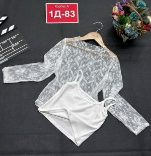 Артикул 23287861