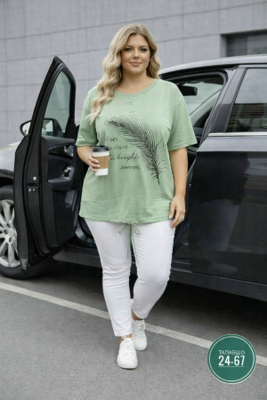 Артикул #23288015