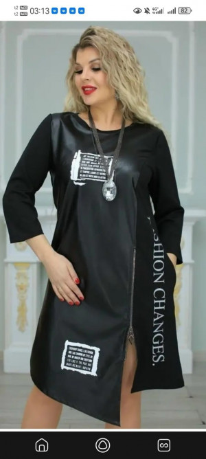 Платье #23288037