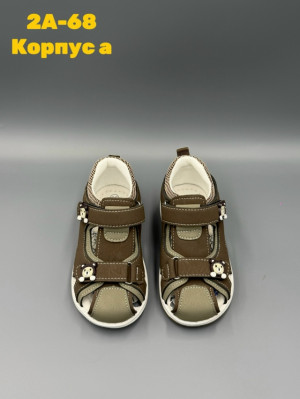 Сандалии #23288087