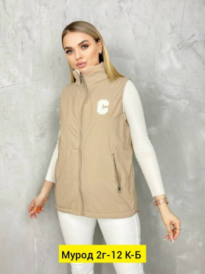 Жилет #23288200