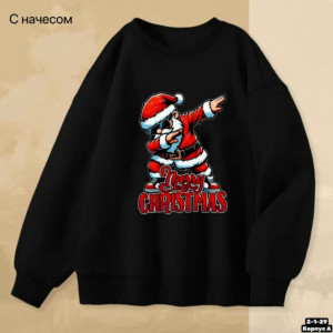 Толстовка #23288239