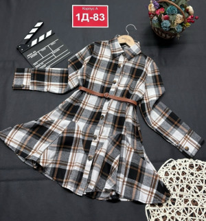 Ремень #23288455