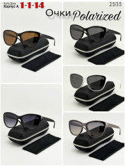 Солнцезащитные очки