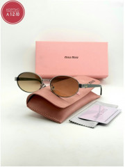 Солнцезащитные очки