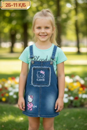 Костюм #23288999