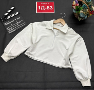 Кофта #23289367