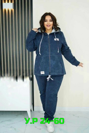 Артикул #23289412