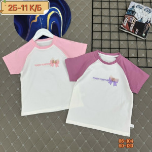 Футболка #23289672