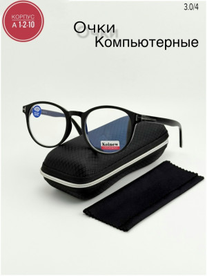 Артикул #23289806